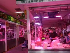 -三旗百汇商品城