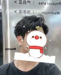 -卡尔诗·科技美肤连锁