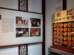 -南京市民俗博物馆(甘熙宅第)