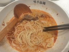 -味千拉面(和平大道奥山世纪城店)