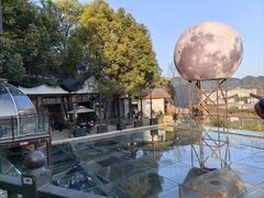 -巴倒烫陆派火锅山庄(南山总店)