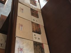 -秦汉胡同国学书院(天鹅湾分馆)