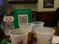 -吹泡·Triphop(棋盘店)