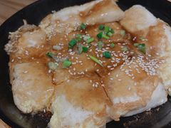 广味烤年糕-恋萍小吃(时代店)