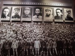 -遵义会议纪念馆