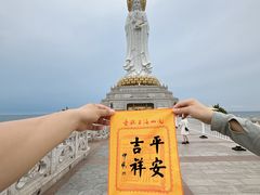 -三亚南山文化旅游区