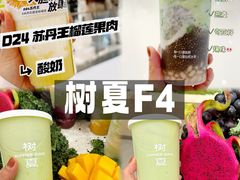 -石家庄万象城
