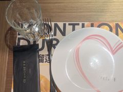 -C'è Amore 爱意(盛京大奥莱店)