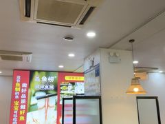 -鱻鱼捞.祥祥鱼锅(高淳一店)