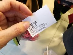 -1点点(三阳广场店)