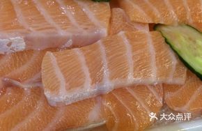 Fresh Fish Belly Sashimi