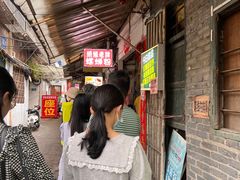 -娇姐老牌螺蛳粉(雅儒路店)