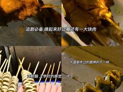 -水产西街炸串(水产西街店)