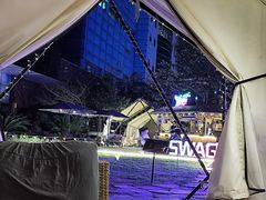 -SWAG·日咖夜酒·城市露营