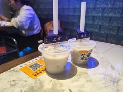 -琥珀川糟粕醋火锅(慈云寺店)