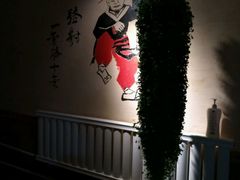-孙三拨按摩(大纺店)