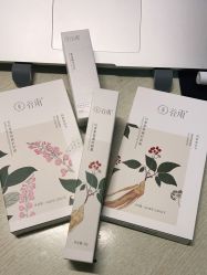 -谷雨官方旗舰店