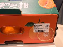 -永辉超市(鲁谷店)