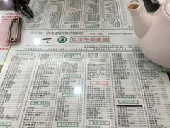 -仁信老铺(华盖路店)