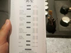 -满堂匠心川宴·私房菜(天府三街店)