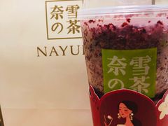 -赛百味SUBWAY(永业店)