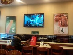 android_upload_pic-苏氏牛肉面(惠工街店)