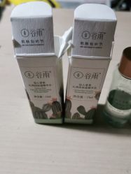 -谷雨官方旗舰店