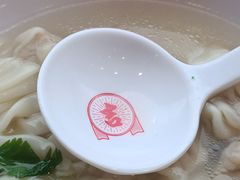 -吉祥馄饨(牡丹园店)