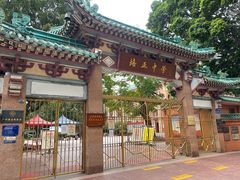 -仁信双皮奶(庙前直街店)