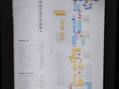 -峪悦里(汉峪金融商务中心店)