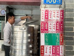 门面-達揚原味燉品(文明路店)