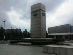 -新四军纪念馆