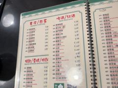 -妈阁铭记澳葡美食