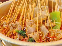 -徐妹串串香(春熙路店)