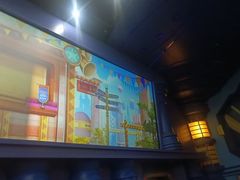 -郑州方特欢乐世界