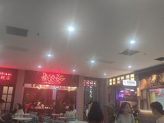 大堂-卤校长重庆火锅(国兴店)