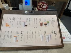 -李山山茶事(景枫店)