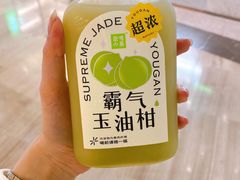 -奈雪的茶(中海环宇荟店)