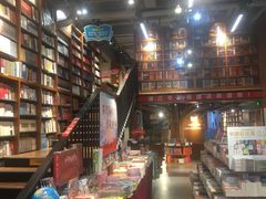 -湛江书城(鼎盛广场店)