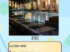 -东吴水韵(吴中店)