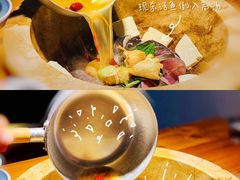 -滇小鱼·云南野生菌火锅(上杭路店)