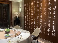 包厢-香然会·园林雅宴(陆家嘴店)