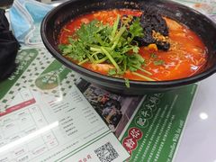 -黑粉你肥牛火锅粉(泛悦汇KA店)