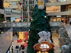 -上海尚嘉中心