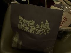 -山西体育中心红灯笼体育场