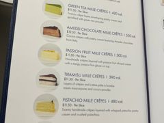 -Lady M Cake Boutique(麦迪逊大道店)