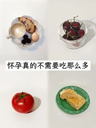 -和伊母婴护理中心·全套房(金山店)
