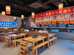-黔二妞地摊火锅(龙华清湖店)