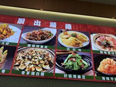 -广东大排档(国奥店)