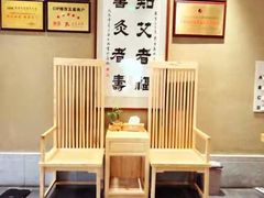 -御手国医·古法经络调理(光华店)